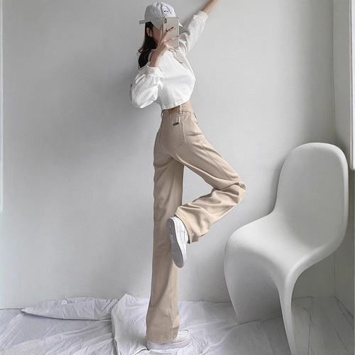 Women's Spring and Summer Versatile New High-Waisted Slimming Casual Straight Leg Jeans, Narrow and Wide Leg