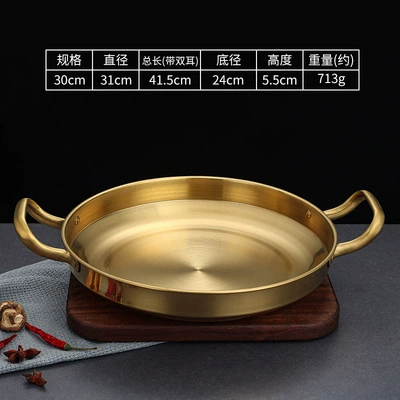 [【金色】30cm 三个装]