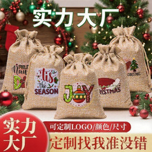 ʥ����ͨ�鲼��������ó���̱��� �����û�����ֱ��