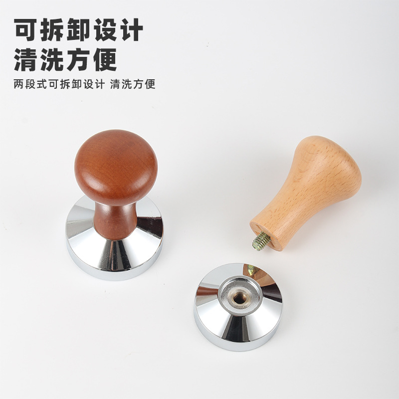 Mango de madera café en polvo prensa de metal café en polvo prensa martillo café paño en polvo prensa 51mm/58mm Dispositivo de llenado de polvo herramientas de apoyo