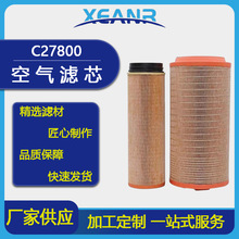��ӦC27800 CF16229 1109060-2000-C00 1109070-2000-C00 ����