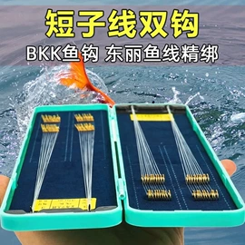 鱼钩;钓鱼伞;其他垂钓用品