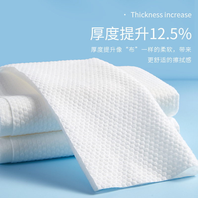 使い捨てバスタオル 個包装コンビネーションセット 増厚旅行ホテル専用バスタオル 使い捨て|undefined