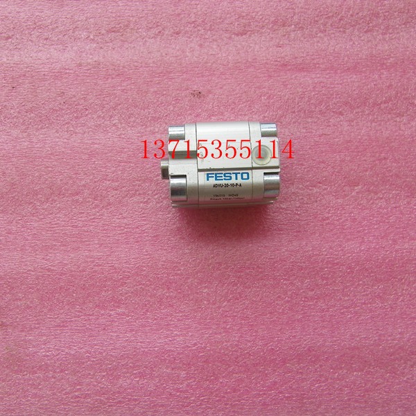 FESTO费斯托原装气缸 ADVU-20-10-P-A 156515