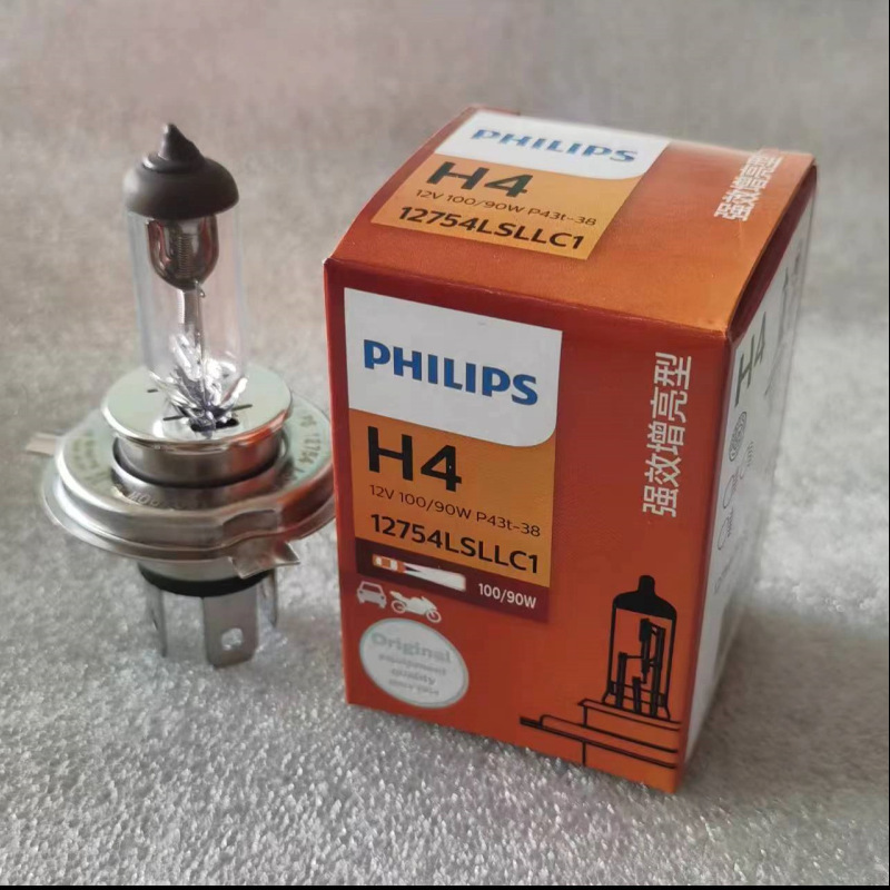 Philips H4 12V100/90w car bulb brightening halogen high beam low beam headlight 12754LSLL
