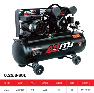 Mobile Belt-Type Air Compressor Hava kompressorları - 0258-380v