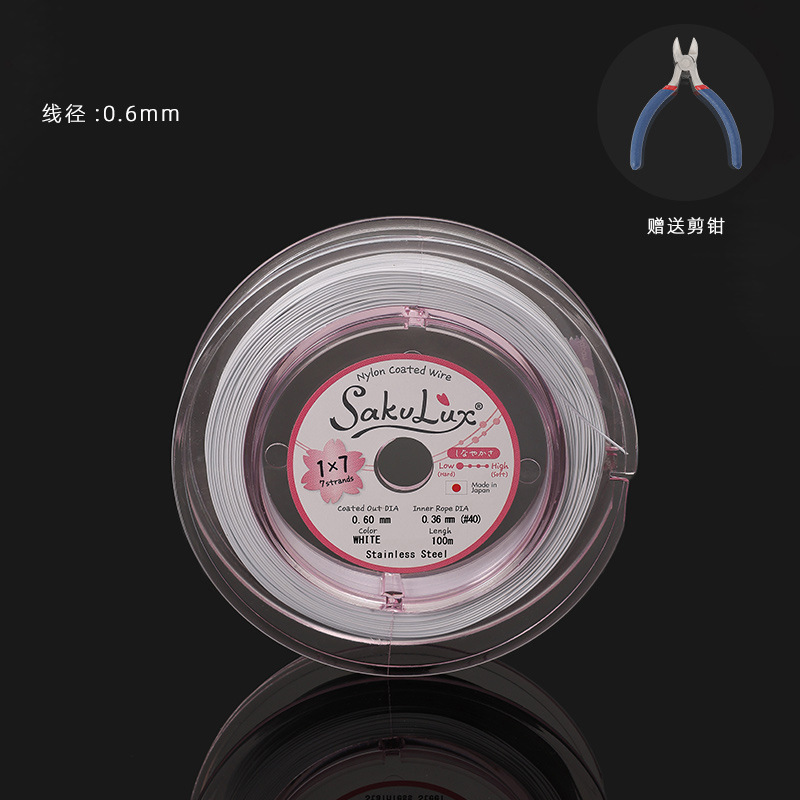 日本製パールワイヤー金メッキ軟線DIYブレスレットネックレス用紐軟鋼線ビーズ専用ジュエリーワイヤー卸売|undefined