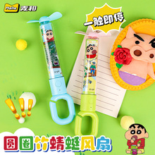 ڙ ϞPСwСŮyLļusbС