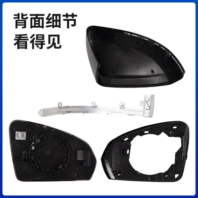 Tiguan L Tan Yue tu: Large field of view rear view auxiliary mirror