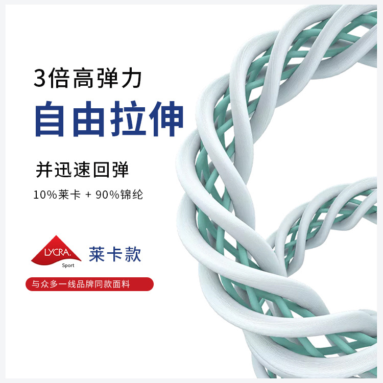 Peach Hip lifting fitness pantalones desnudos Pantalones deportivos sin fisuras Transfronteriza Lycra pantalones de yoga ajustados sin costuras de cintura alta para mujer