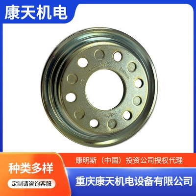 cummins/cummins Accessories 3046206 Fan Pulley (Generator şkivləri)