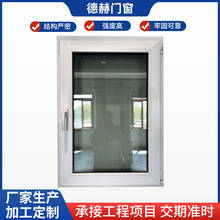 �羳���Q�����k���ǌ��֘�upvcƽ�_�� �̨�ⴰ����քӸ�����