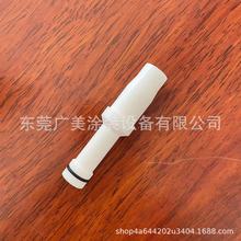 ���������T�b�����ĥ���Ϲ� ��о ��������|���r���ԃr�ȸ�