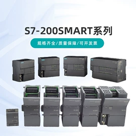 其他工控系统;PLC;可编程控制器中央处理器