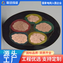 YC YCW ������| ���z늾���| �^����| �����|�S�� Ѹ���|