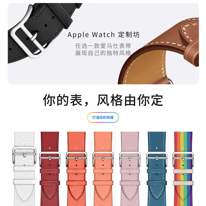 100% Genuine Cowhide Imported from the United States, Suitable for Apple Watch S11 Strap Ultra Apple Watch S9/10 Watch