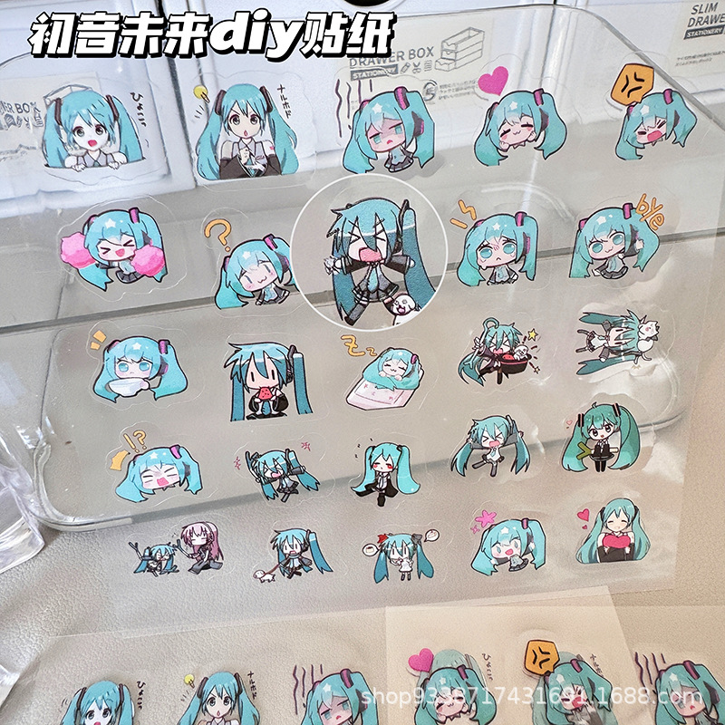 Future transparent sticker (price per sheet) 10*10cm