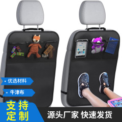 吊り下げ車用収納袋 600D オックスフォード布カーインテリア用品大容量カーシート収納袋収納袋