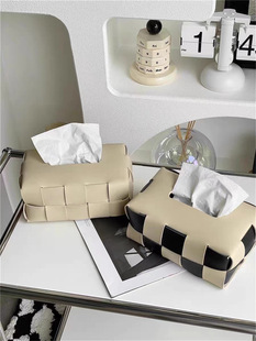 Leather Checkerboard Woven Tissue Box Living Room Dining Room Paper Box Kitchen Bathroom Car Tissue Bag