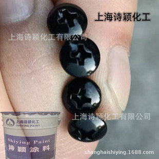 ����RAL9005��ɫ�_���_�T������ ���� �y��ɫ�\�X�T�� �͜����}�F