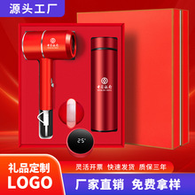 �oʿ���̄նYƷ�����b�o��Ʒٛ�͆T�����ֶY����logo��˾�_�I���