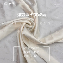 �����¿� ������Ӣ��õ���Ứ���� 90g��]�r�b�B��ȹ˯������