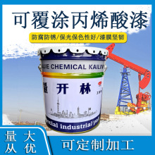 �ɸ��T��ϩ��T�Ͼ۰����������|���}�F�O��S�����b��������P��