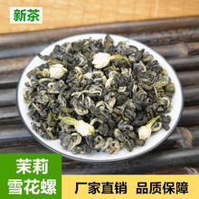 �²�M�h���򻨲��������ݝ����ͻ���M�hɢ�bѩ�������ݏS�����l