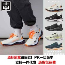 �����͌�����ЬReactX Infinity Run Fly4�ܲ�ЬŮ��ˮ��H�\��Ь