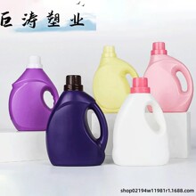 ����2L3L5Lϴ��ҺͰ  ��������Ͱ peϴ��Һ��Ͱ ��현��ջ����bͰ