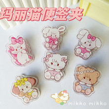 �ɐ۬���؈�p��pp�A���ֵ؈��ɐ���Ů����ϵins�L�������㺞�A