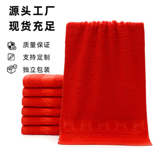 ��cϲ䁴�të���Y����ֶY�Ứ�tɫë���̽�logoϲ�cë�����l
