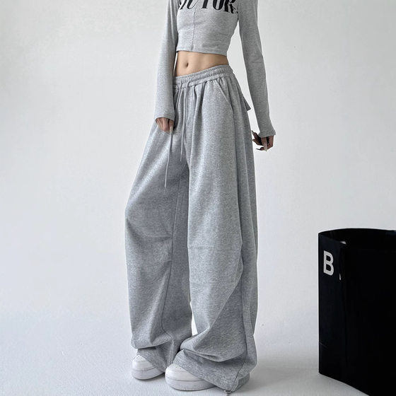 American Grey Sports Pants for Men and Women Spring Autumn and Winter New High Waist Straight Loose Casual Sweatpants Workwear Wide Leg Pants