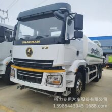 �������Q���܎��E3�G����ˮ܇20��25���\ˮ܇�G������܇�r��