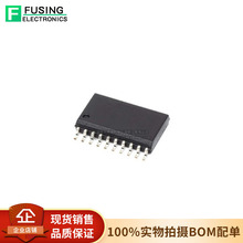 合泰原装HT66F019 20NSOP AD型单片机带EEPROM LED UART