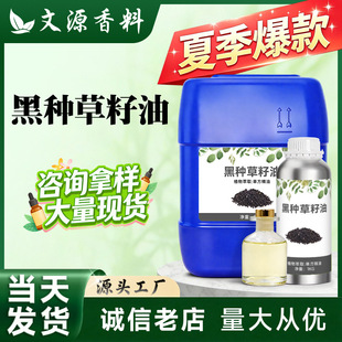 �ڷN������ ֲ����Ȼ��ȡ���������ջ�������֬�S��1KG�F؛ԭ����