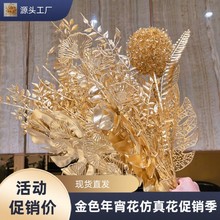 ���������l�����ɫ�~���ȼ������~�y���~���� �}�Q���긣Ͱ�廨