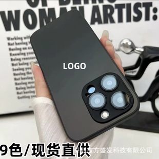 Suitable for Iphone17Promax Mobile Phone Case Ag Frosted Nano Skin Feel Apple 16 Anti-Fall Lens Film Protective Cover