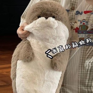 水獭玩偶