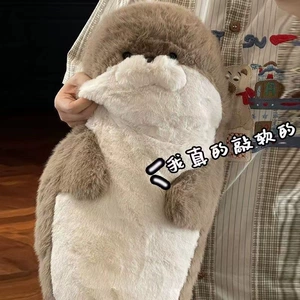 Seal Plush Toy Cute Bed Holding Sleeping Sea Otter Doll Super Soft Pillow Cloth Doll Aquarium Souvenir