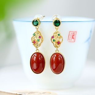 Sterling Silver Ancient Gold Natural South Red Agate Earrings Women's Chinese Style Retro Elegant Women's Earrings Earrings Mother's Gift