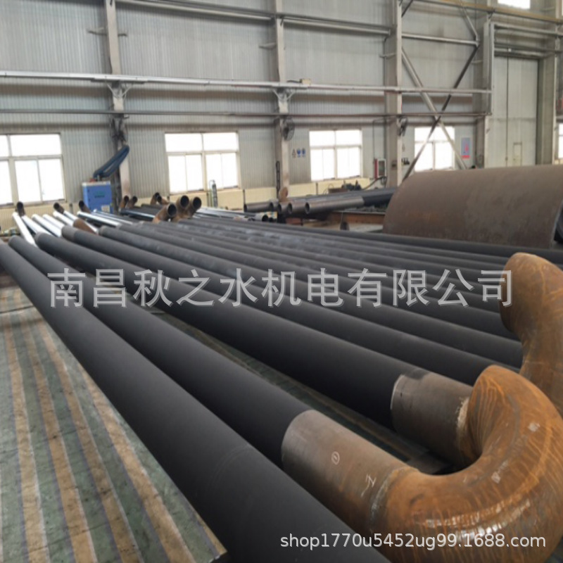 优势供应美国AREMCO超高温材料840-C；840-CX；840-M