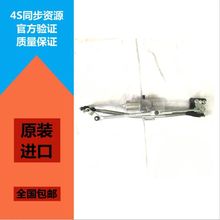 �m���·��������2���O��l�F3/4�����������늙C�R�_����B�ӗU