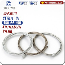 䓽z�K������z&Phi;1.5mm䓽z����\�a�^���P�䓽z�K
