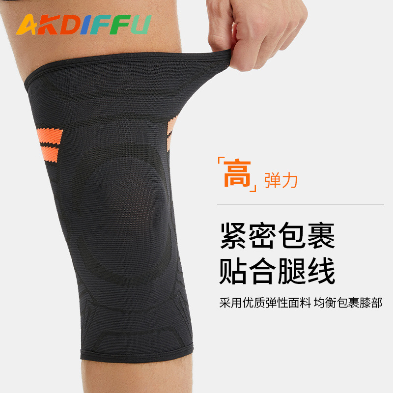Rodillas deportivas antideslizantes para hombres y mujeres, rodillas de punto transpirables, 3D tejido a presión para correr, baloncesto, codo, protector de fitness