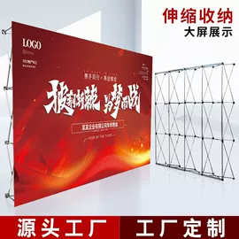 旗帜;吊旗/三角旗;展示架