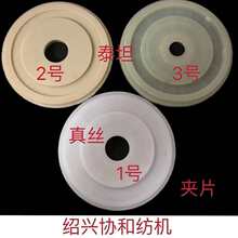 ��z�A�P ̩̹�A�P ���C��� ����55.5 57 58 �A�P 픱P �AƬ