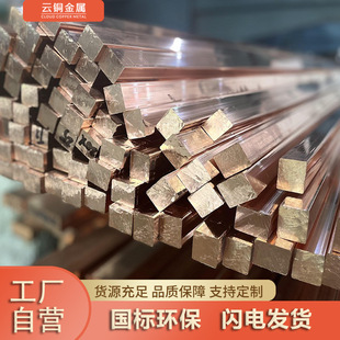 ���˭h��T2���~�l5*20 8*10 10*20 ���̌���~�� �b������~�l