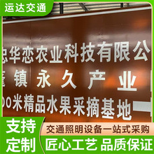 ��·���� �����X��·�ƾ�ʾ���R�rʩ���ƬF؛ֱ�l