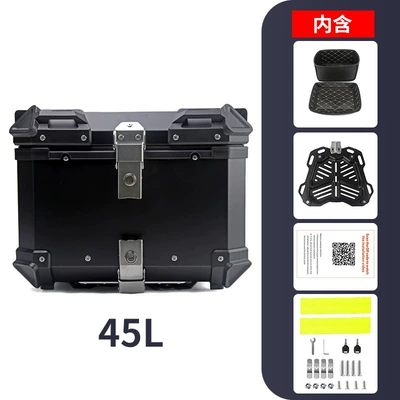28L/36L/45L/55L/65L/80L/100L, Motorcycle trunk - 45l-flat-black